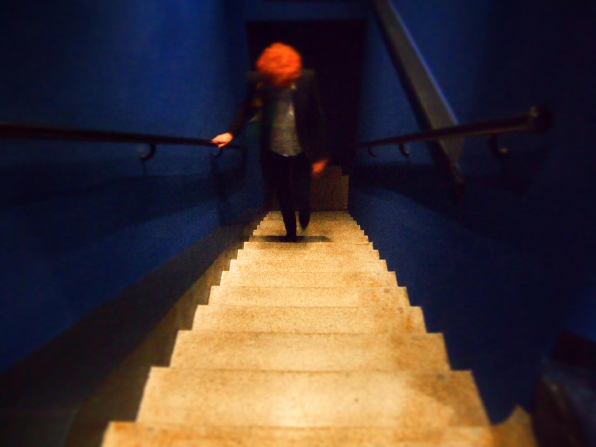 Jazz-Bar, le  Blue Note 