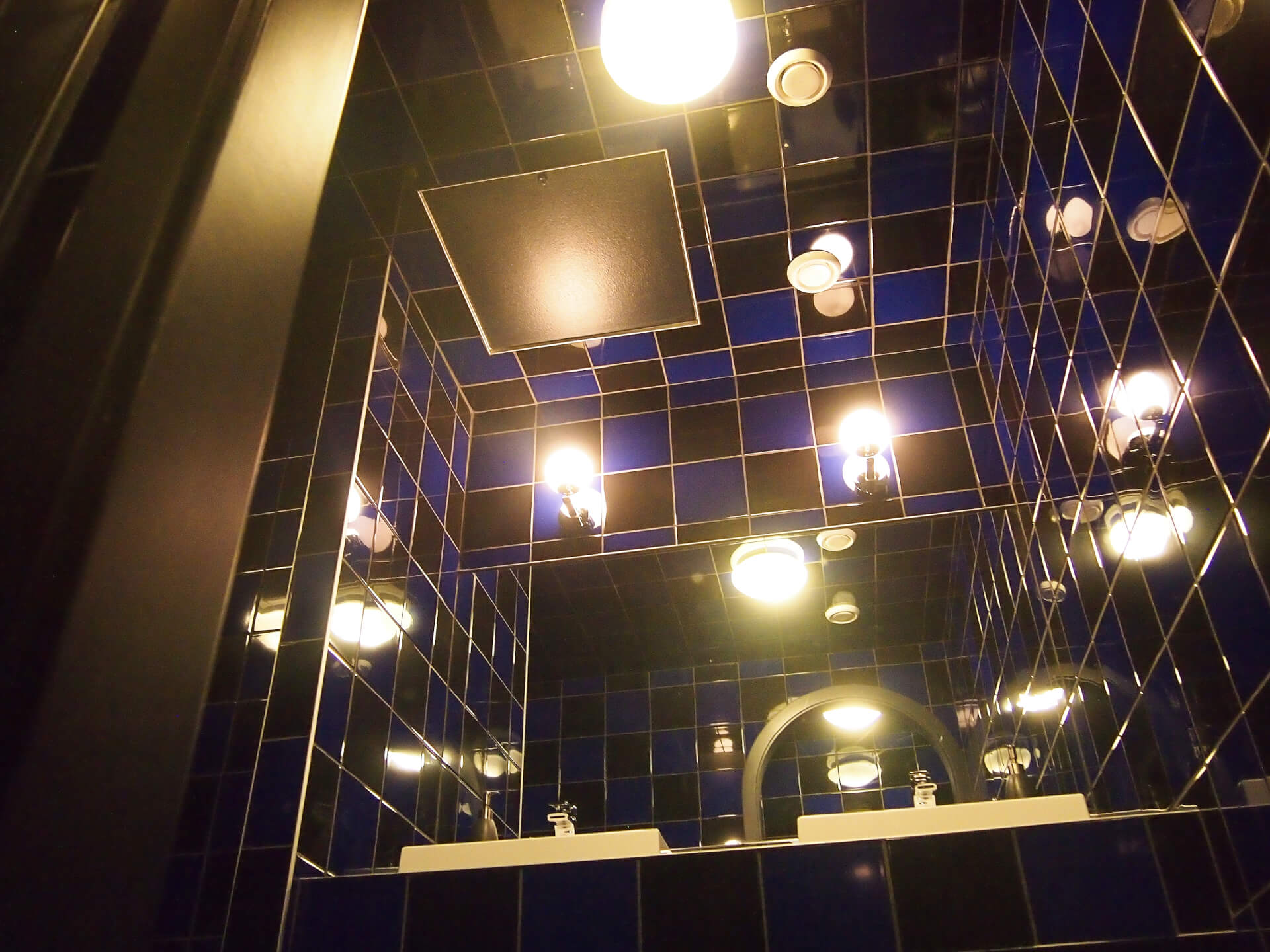 Jazz-Bar, le  Blue Note 